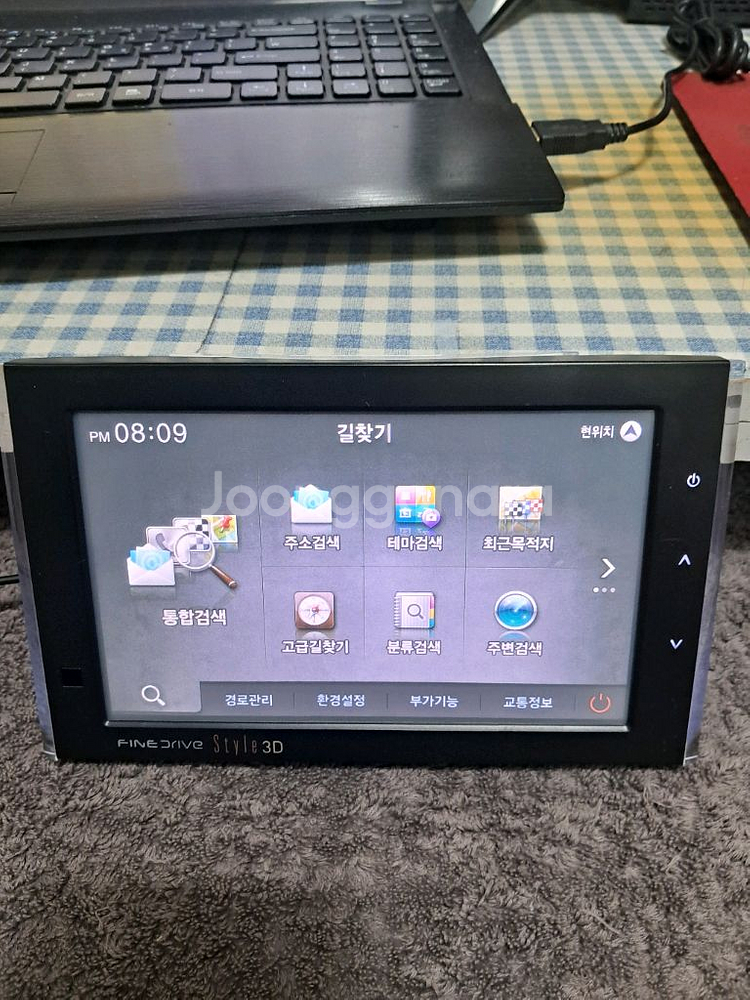 부품용.파인드라이브.스타일3D 네비게이션--3