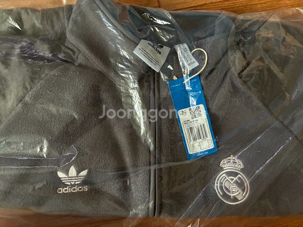 레알마드리드 오리지널 폴리스 트랙탑--1