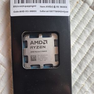 9600x 미개봉 새상품