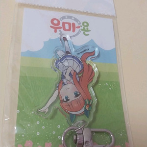 우마무스메 우마욘 사일런스 스즈카 아크릴 키링