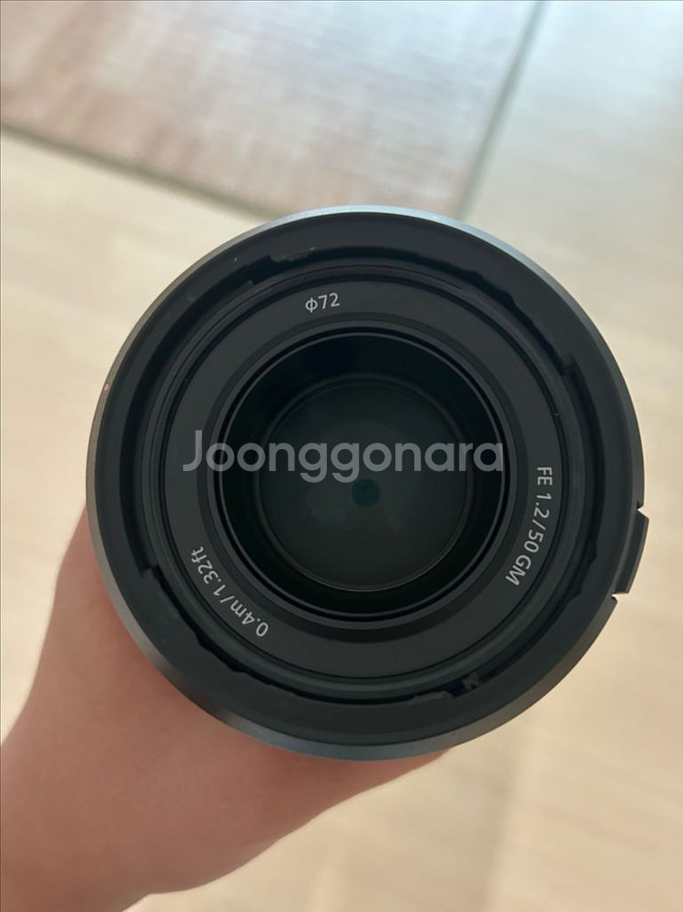 소니 50mm 1.2 gm 렌즈 판매합니다--2