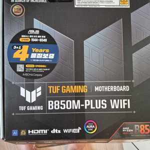 asus gaming b850m plus wif 미개봉