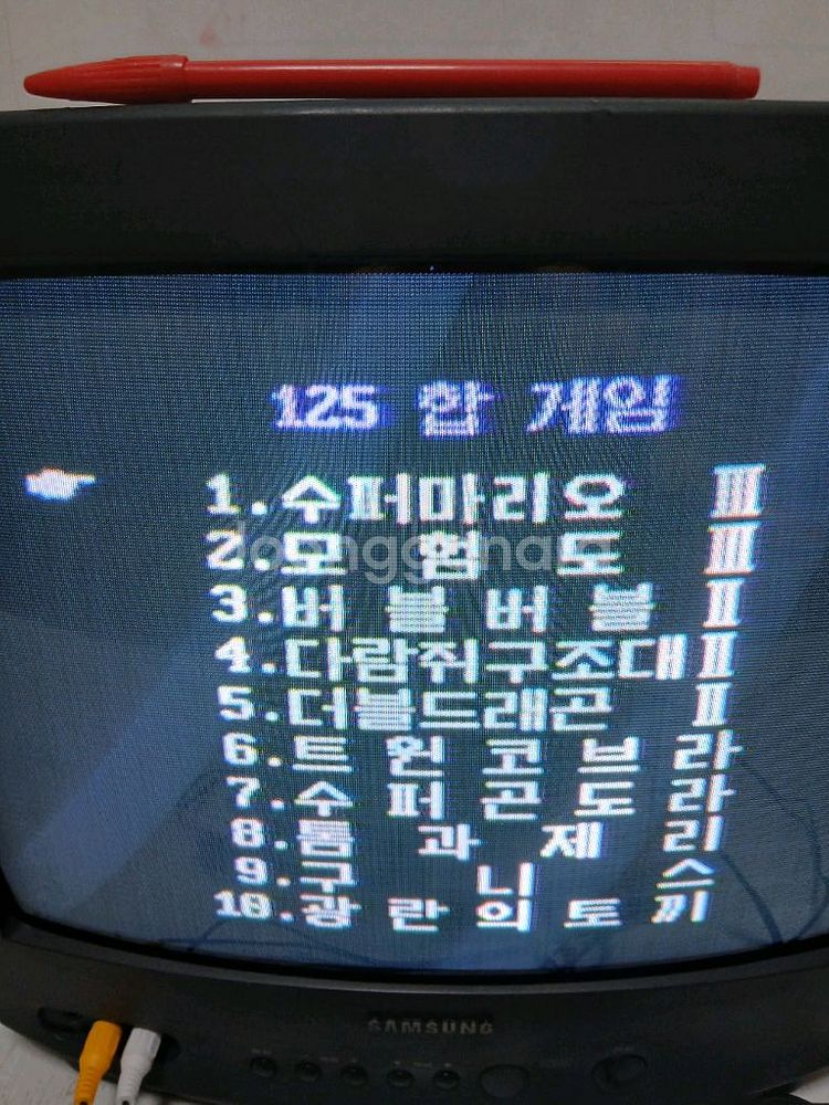 125게임 내장 게임기 세트 +삼성 14인치 tv--5