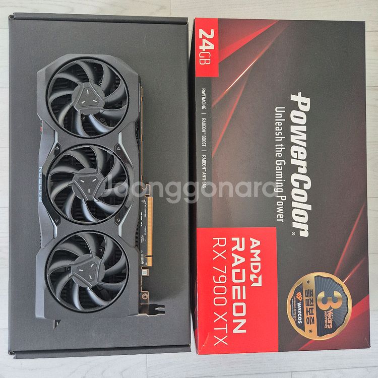 AMD 7900xtxa--1