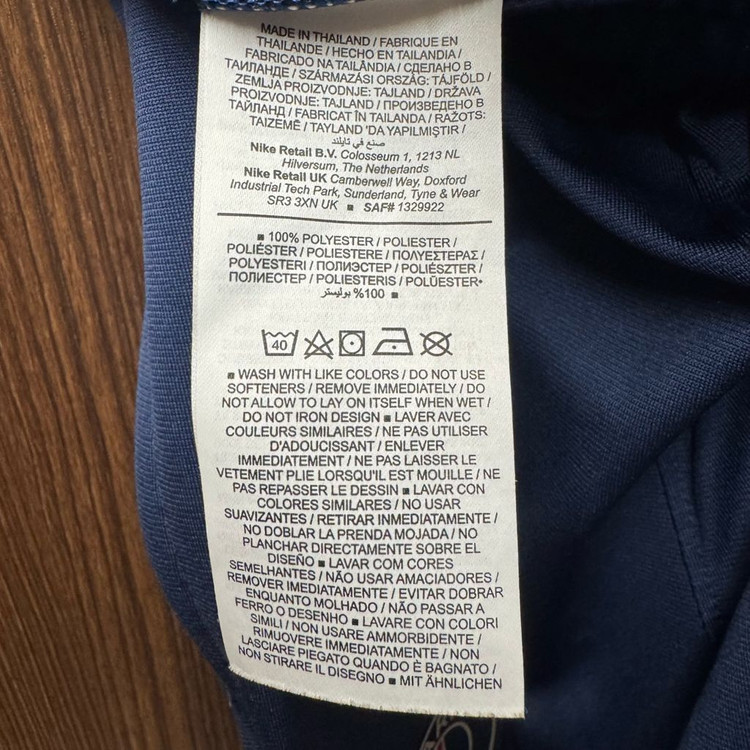 나이키 PSG 파리생제르망 트레이닝 팬츠 M 이미지