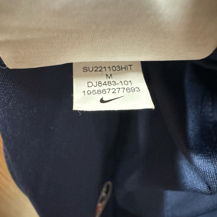 나이키 PSG 파리생제르망 트레이닝 팬츠 M 이미지