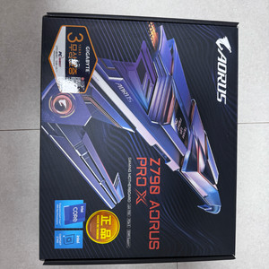 z790 pro x