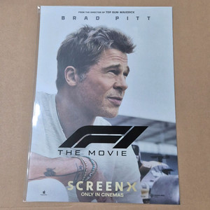 에프원 F1 더무비 스크린엑스 포스터 CGV 영화 특전