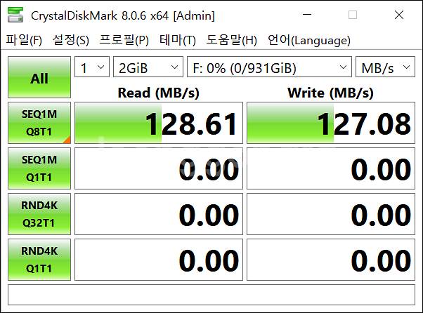 노트북 하드 WD Blue HDD 1TB 2.5인치--5