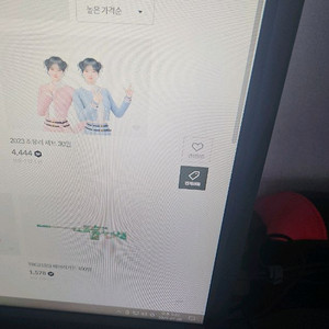 서든 14만 sp 24만원에팔아용 1720비율