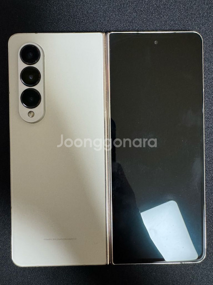 z fold 4 256gb 베이지--4
