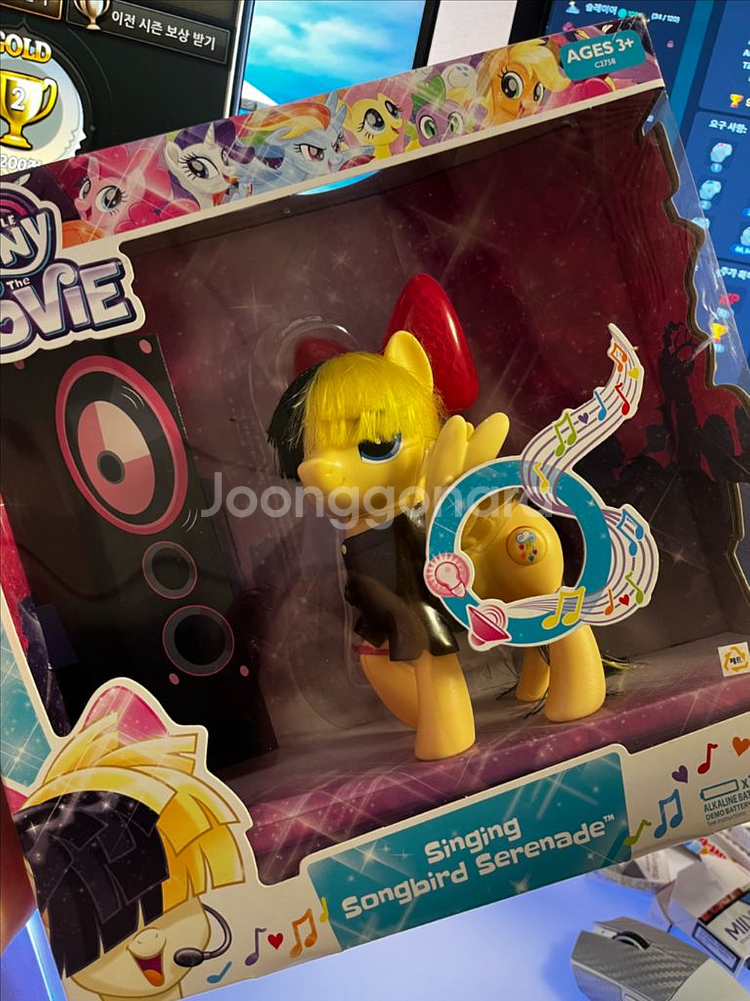 마이리틀포니 무비 송버드 세레나데--0