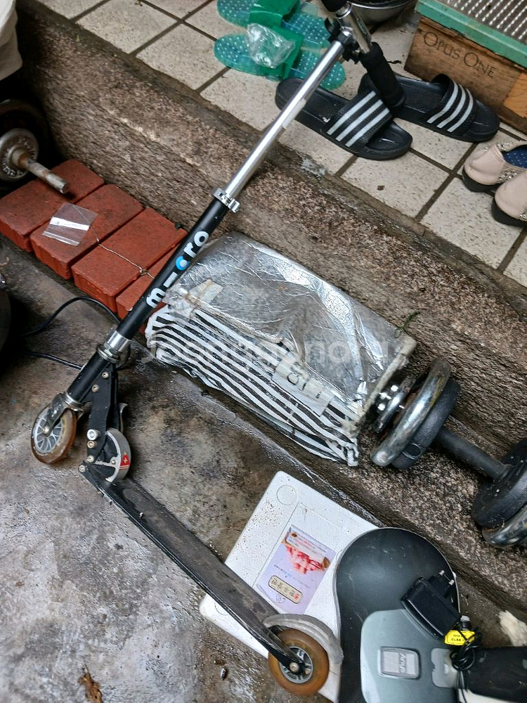 마이크로 퀵보드--0