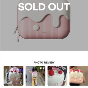 zoy zoii 딜리셔스 크림케잌 가방