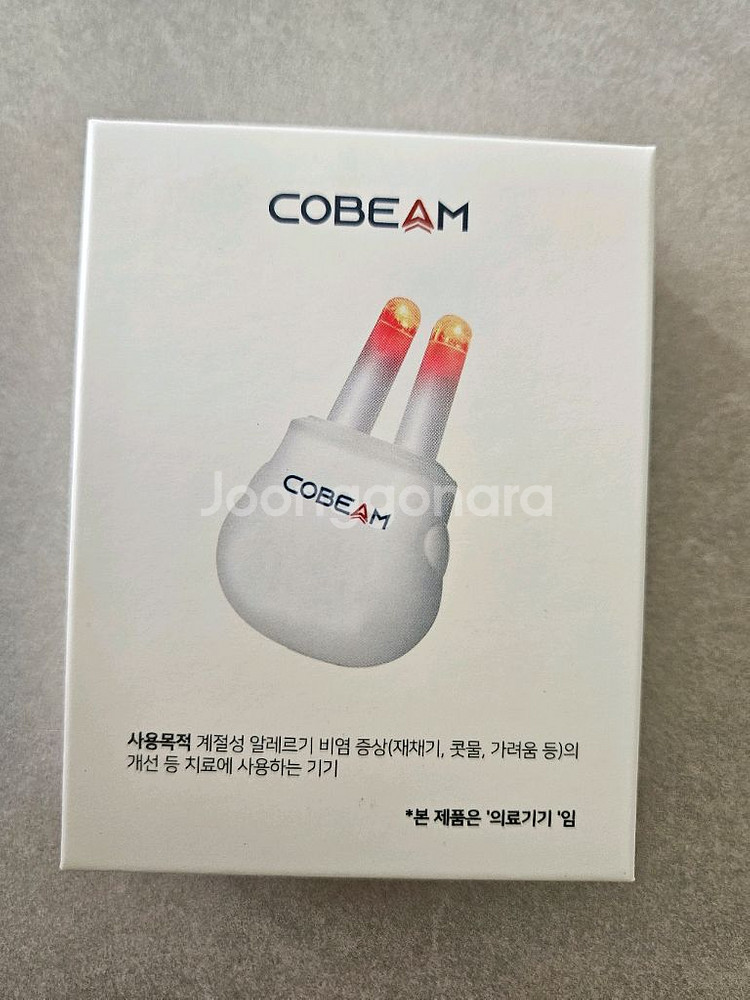 비염 코빔/코빵밴드 미개봉 새상품 팝니다.--0