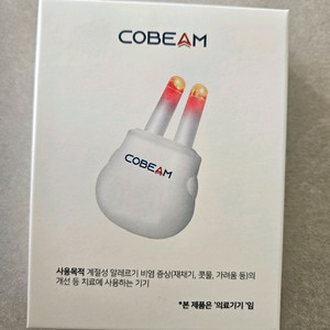 비염 코빔/코빵밴드 미개봉 새상품 팝니다.