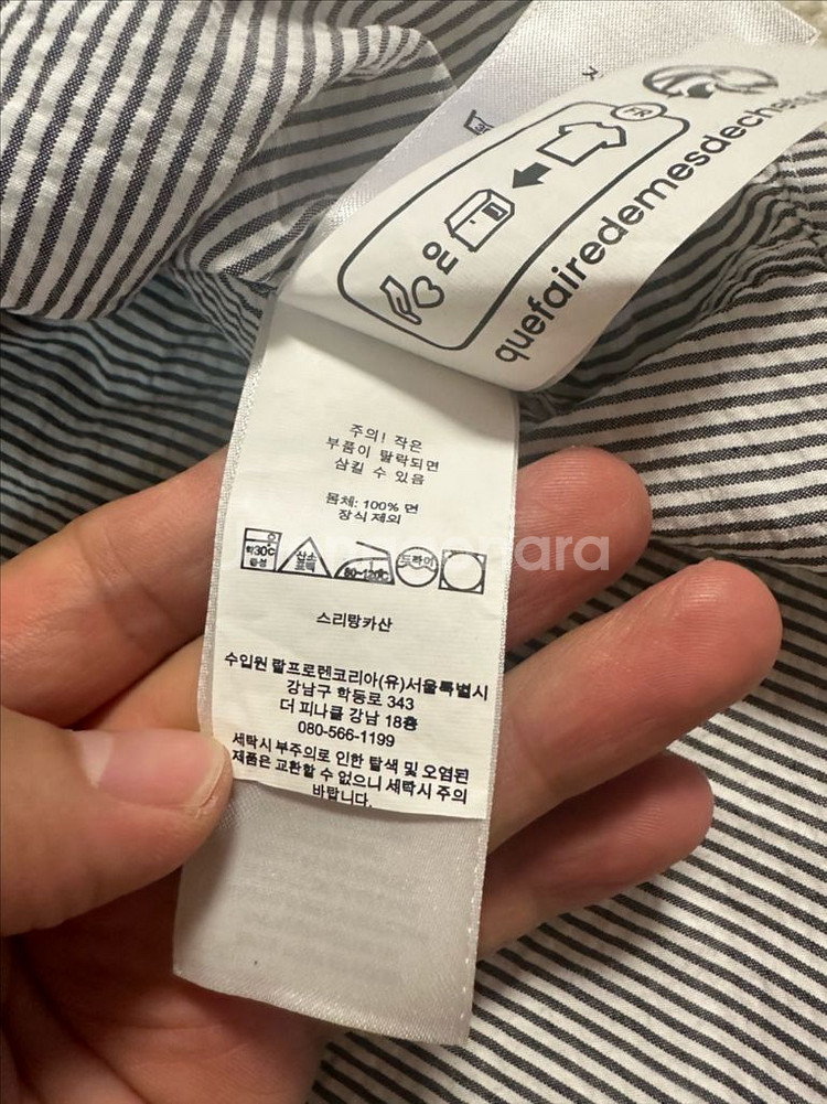 L) 정품 폴로 시어서커 반팔 셔츠 신형--3