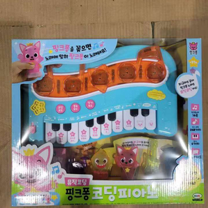 코딩핑크퓰피아노