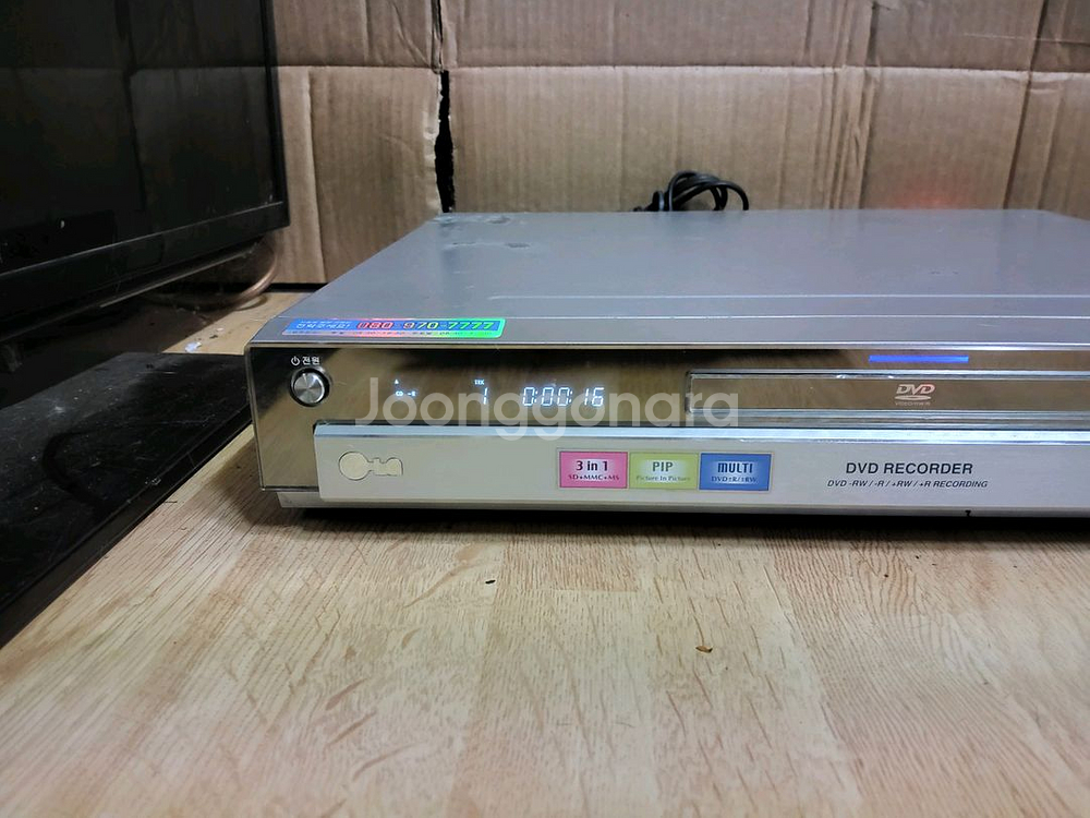 LG CD VCD DVD 레코더 DR 4922 (앰프--2