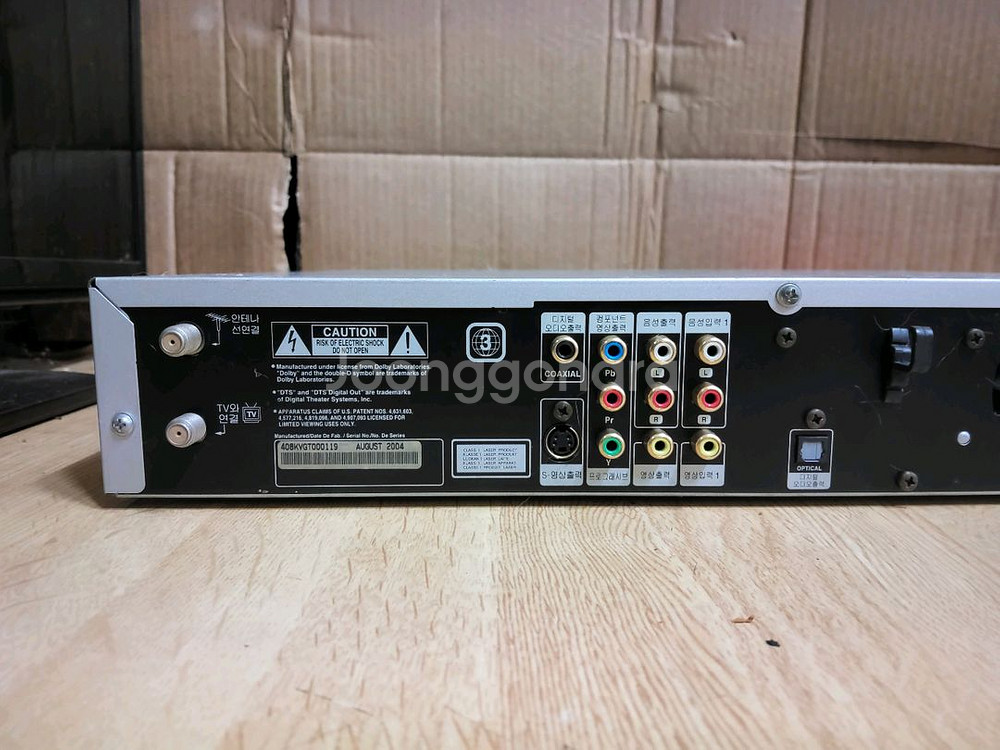 LG CD VCD DVD 레코더 DR 4922 (앰프--5