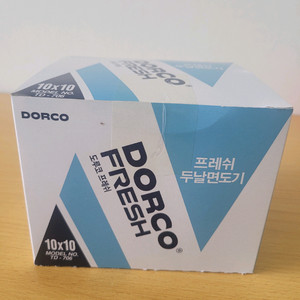 도루코 양날 일회용 면도기 100개