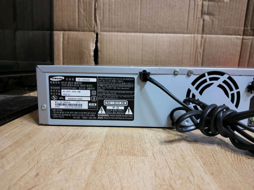삼성 CD VCD DVD 비디오 레코더 5500 (앰프 이미지