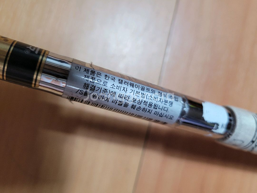 캘러웨이 FORGED 샌드웨지(56도, S)--5