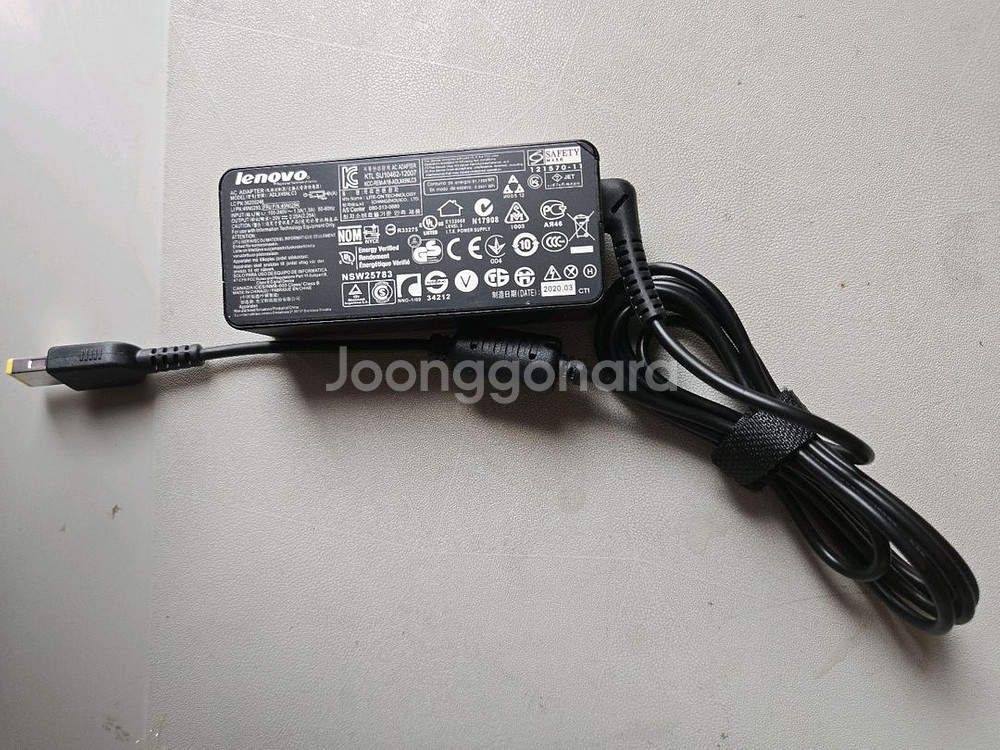 레노버 충전 어댑터--1