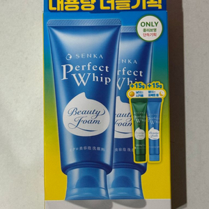 센카 퍼펙트 휩 페이셜 워시 150g 더블기획 새상품