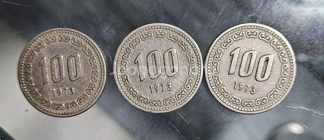 100원 희귀동전 (72년~85년)--1