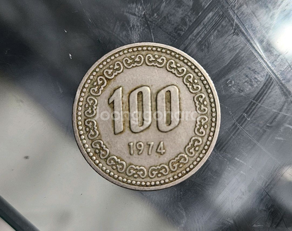 100원 희귀동전 (72년~85년)--2