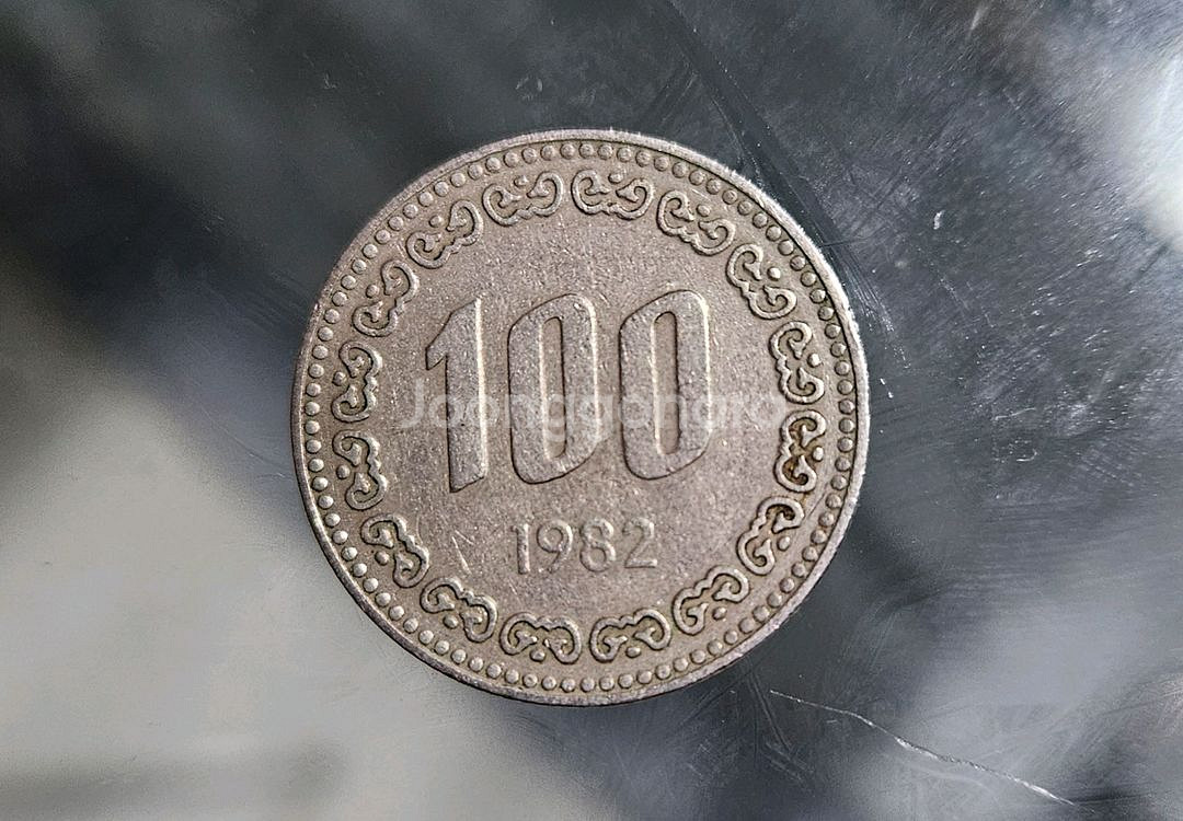 100원 희귀동전 (72년~85년)--4
