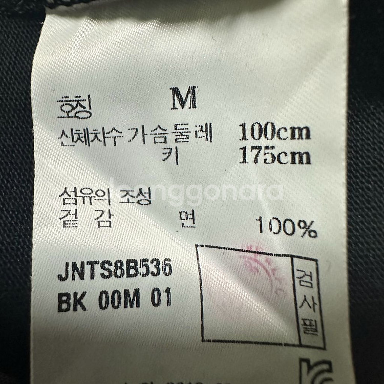 질슈트어트 반팔 티셔츠 M--2