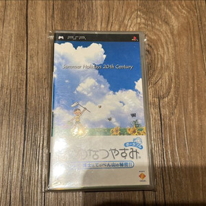psp 여름방학 포터블 벌레박사와 꼭대기산의 비밀