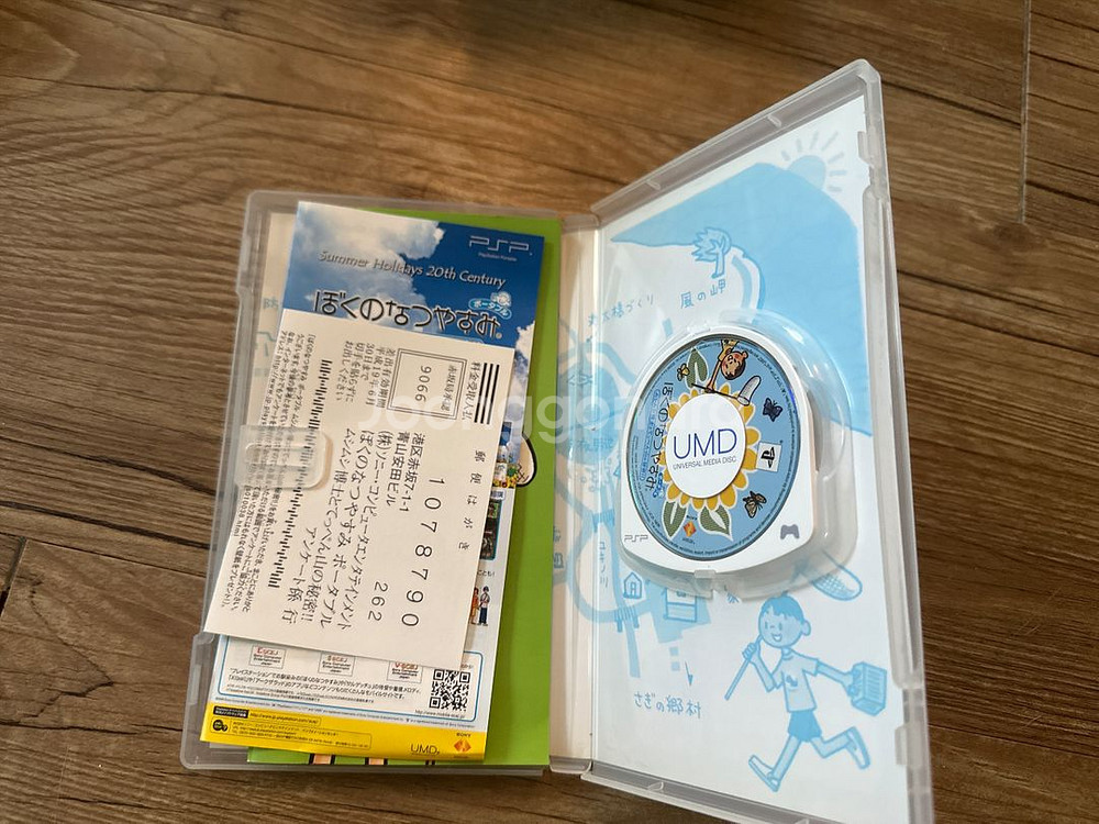 psp 여름방학 포터블 벌레박사와 꼭대기산의 비밀--1