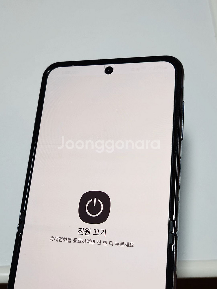 24.01개통) 갤럭시Z플립4 256G 블루 54178--2