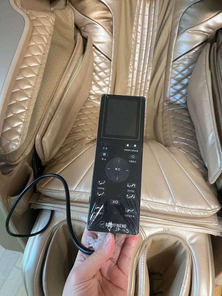 바디프랜드 파라오 이미지