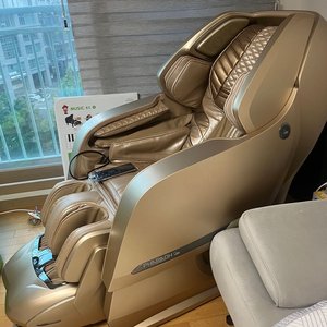 바디프랜드 파라오 이미지