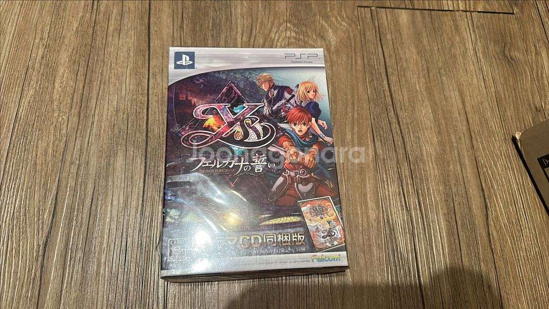 psp 페르가나의 맹세 드라마CD 한정판(미개봉)--0