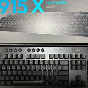 로지텍 G915 X LIGHTSPEED 풀배열 키보드