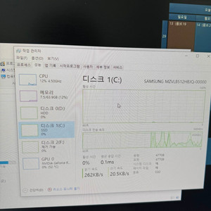 [게이밍 PC] 5600x + 64GB + 3070