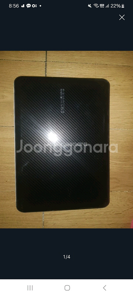 삼성 노트북 SENS X180--0