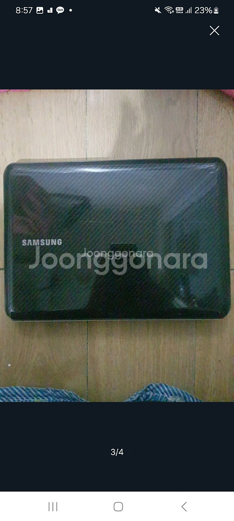 삼성 노트북 SENS X180--2