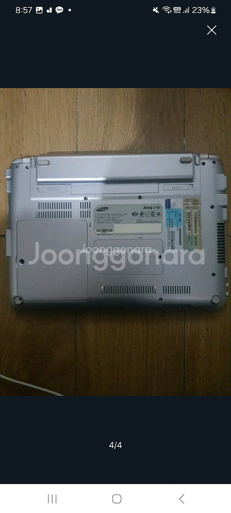 삼성 노트북 SENS X180--3