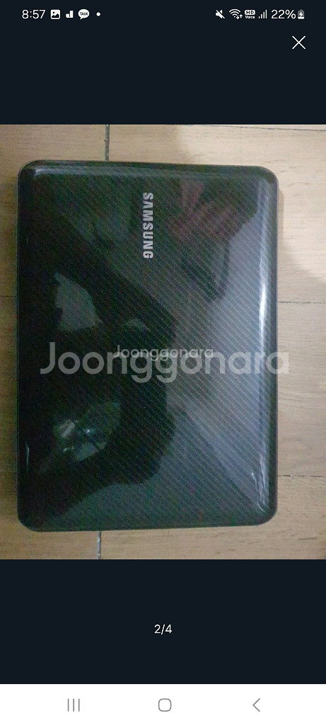 삼성 노트북 SENS X180--1