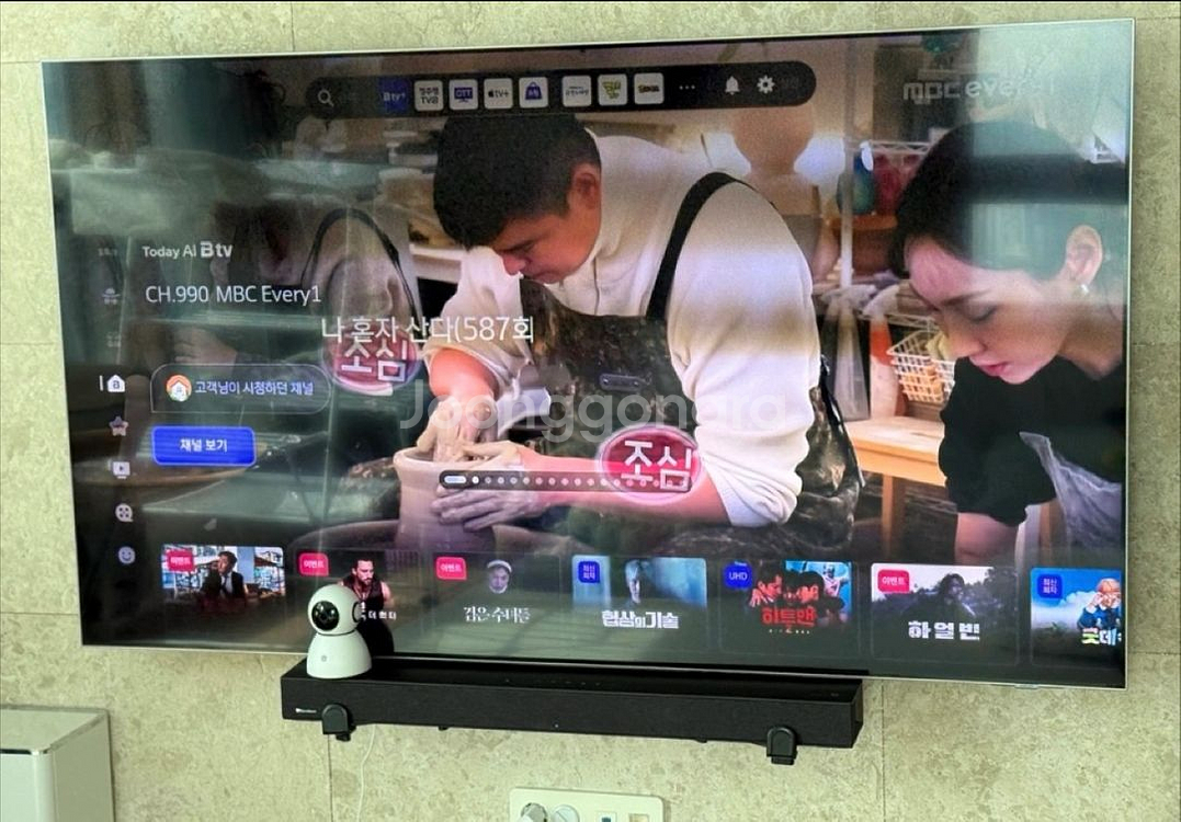 삼성 4K UHD Neo QLED 65인치 (사운드바x--1