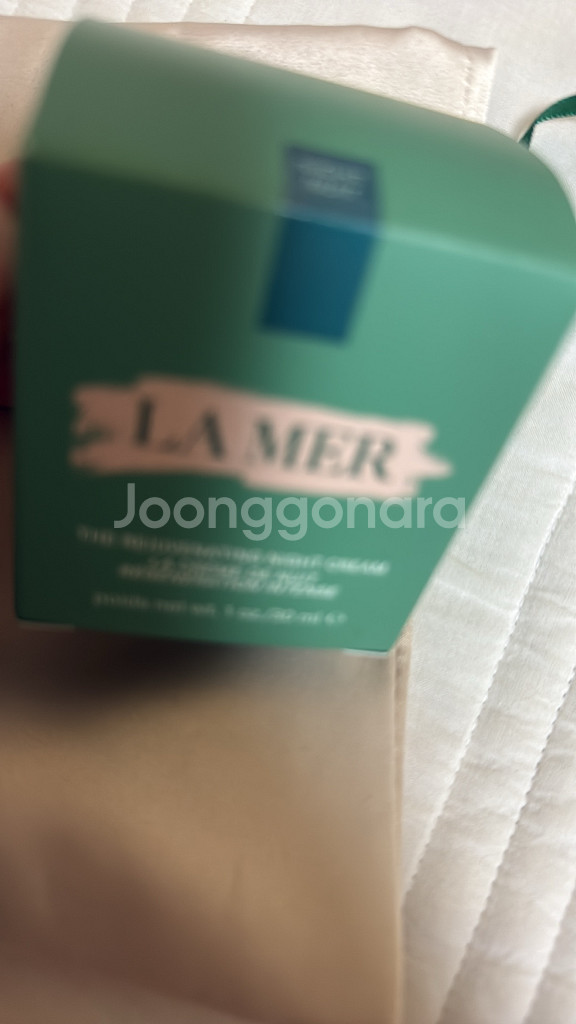 라메르 나이트 크림30ml--1
