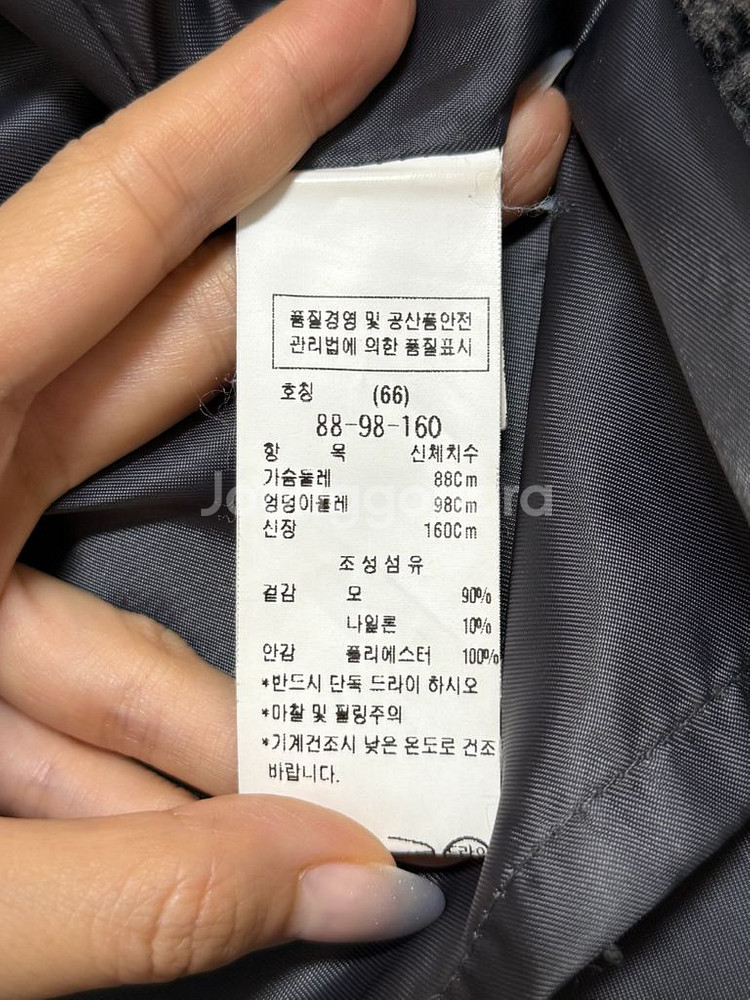 주크 체크 코트 66사이즈--2