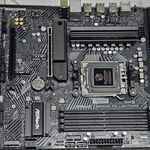 ASROCK B650M PG LIGHTNING