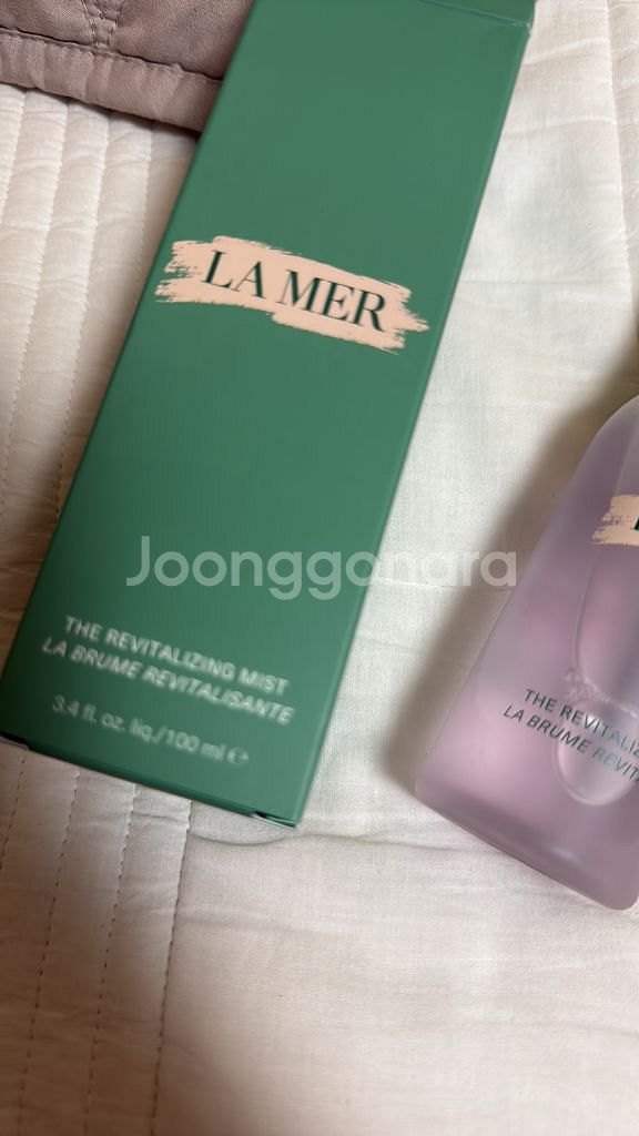 라메르 미스트 100ml--1